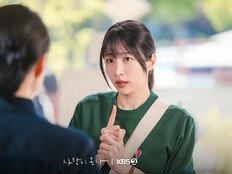 ‘양재웅과 결혼 연기’ 하니, TV 복귀 “부담 많이 돼…개인사로 심려 끼쳐 죄송”