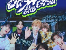 루네이트, 오늘(22일) ‘스니커즈’로 컴백…청춘 에너지 담았다
