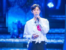 차준환 보컬 트레이너 등장…191cm 조각 비주얼에 깜짝 (미스트롯 포유)