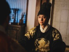 ‘동궁’ 곽동연, 짧지만 강했다…눈빛만으로 장악