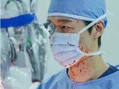 남궁민, 납치 용의자→의사 복귀…피범벅 수술실 포착 (결혼의 완성)