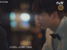 송강♥이준영 특별한 인연…아름답다 (포핸즈)
