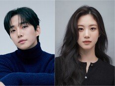 [공식] 이준호 용됐네, 홍화연과 호흡…‘주한이국대사관’ 출연