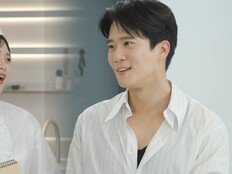 하석진 실물 난리 났다, 엄지윤 면전 감탄 (편스토랑)