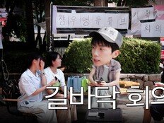 장우영, 예능→유튜브·2PM 콘서트까지 ‘바쁘다 바뻐’