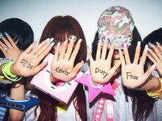 키키, 인간 타임테이블 변신…‘와이키키’ 스케줄 공개