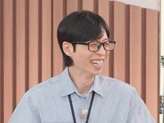 유재석도 인정한 스타성…어린 송가인X이찬원 탄생 (해피투게더)