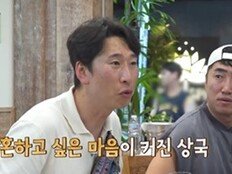 양상국 “결혼 무조건 할 것…연애랑 달라 어려워” (독박투어)