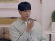 김요한, ‘썸붕’ 후 소개팅…여배우 등장에 탁재훈 “너무 과분해” (신랑수업2)