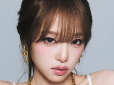 최예나, 日 화보 장식…강렬 눈빛으로 반전 매력