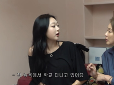 변정수, NYU 재학 딸 자랑…“초5 때부터 미국 유학”