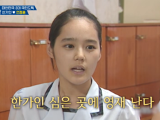 연정훈 “11살 딸 영어 美고3 수준…엄마 한가인 머리 닮아” (옥문아)
