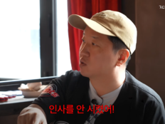 정형돈 “‘개콘’ 갔더니 ‘배신자’…‘인사도 받지 말라더라’”
