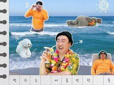 박명수, 173만 ‘할명수’ 결국 쉰다…“여름 끝나기 전 돌아올게”