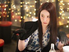 박은빈, 양세종 앞에서 술 취해 폭주…발칙한 일탈 (오싹한 연애)