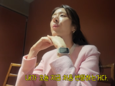 주진모, ♥민혜연 11살 연하에도 7년째 존댓말…“사랑하면 존중부터”