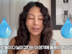 황신혜 “차라리 주식 망하는 게 낫다”…7년 기록 잃을 뻔 ‘울음’ [SD리뷰]