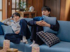 양세종 귀신 적응 훈련? 이창훈과 공포영화 보기 (오싹한 연애)