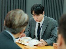 양세종, 귀신 적응 훈련 시작…박은빈표 ‘강심장 루틴’ 공개(오싹한연애)