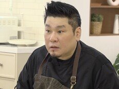 ‘흑백요리사’ 왜 안 나갔냐…김지우 “♥레이먼 킴, 그 얘기만 나오면 예민해져” (연기의 성)