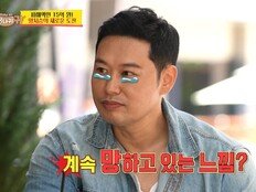 ‘15억 피해’ 양치승 “계속 망하는 느낌” 심경 고백 (사당귀)