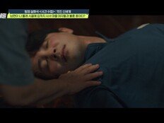 12만 인플루언서 폭로 “남편, 여러 여자와 밤낮없이…” (탐비)