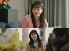 하윤경, 이런 코믹 연기도 되네…‘아파트’ 신스틸러 활약