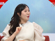 별사랑, 임신 26주차 20kg 늘어…♥김완, 15년 ‘훈남’ 첫사랑