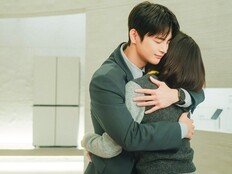 서인국♥박지현 와락 껴안고…해피엔딩 성큼 (내일도 출근)