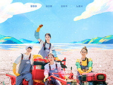‘언니네 산지직송3’·‘우주떡집’, tvN 검증된 아는 맛 예능 