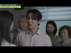 억대 사기·성폭행범 누명… 귀농男 노린 소름 시나리오 (탐비)
