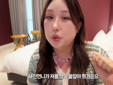 풍자 “한혜진이 붙잡아줬다”…33kg 감량 일등공신 고백