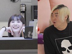 문희준, ‘19kg 감량’ 선언…장원영 다이어트 도전 (동상이몽2)