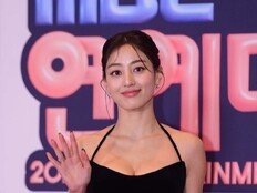 지효 “현명하게 선택할 것…트와이스 진심으로 아껴”