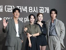 김혜수♥김지훈→조여정♥김재철 ‘지금 불륜’ 파격 서사 예고 (종합)[DA현장]
