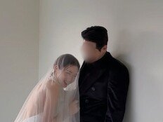류화영, ♥예비신랑 얼굴 드디어 공개…9월 결혼 임박 [SD셀픽]