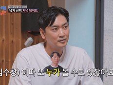 심수창 “야구 관두고 소주2병 마시고 울어”…김민지에 직진?