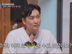심수창 “야구 관두고 소주 2병…슬퍼서 많이 울었다”(조선의사랑꾼)