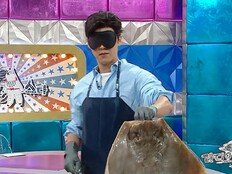 박지현 “홍어 6만 마리 손질”…눈 가리고 칼잡이 실력