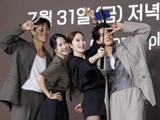 ‘지금 불륜’ 김혜수·조여정…쿠팡플레이에 두 개의 태양 뜬다 [종합]