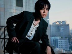 김태래, 이번엔 ‘오싹한 연애’…OST ‘약속의 고리’ 가창