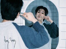 빅나티, 29일 새 EP ‘호프풀 로맨틱’ 발매…박재범·다듀 피처링 