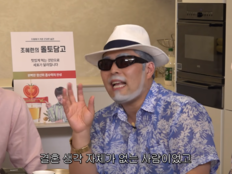 ‘♥김승혜’ 김해준, 비혼주의였다니…“한 달 고민 끝 바뀌었다”
