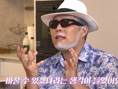 김해준 “평생 비혼주의였는데…♥김승혜 만나 결혼 결심” (신여성)