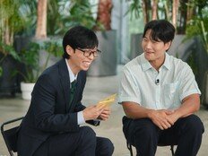 김종국, 유재석 축의금 공개 “이 형 미쳤나 봐” (유퀴즈)