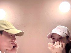 [전문] ‘솔로지옥3’ 이관희♥유시은 열애 발표 “예쁜 사랑 키워나갈 것”