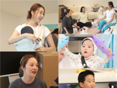 황보라 “둘째 포기했는데 한다감 보고 희망” 뭉클 고백