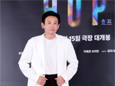 황정민 사생활 공방 새 국면…A 씨 “정서적·성적·노동 착취”
