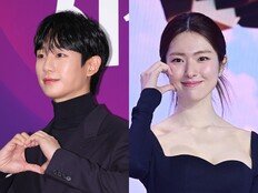 하영, 정해인과 예능 나들이…‘옥문아’ 동반 출격