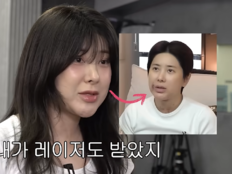 서인영, 지방흡입·레이저 받더니…“강유미·고윤정 그 사이”